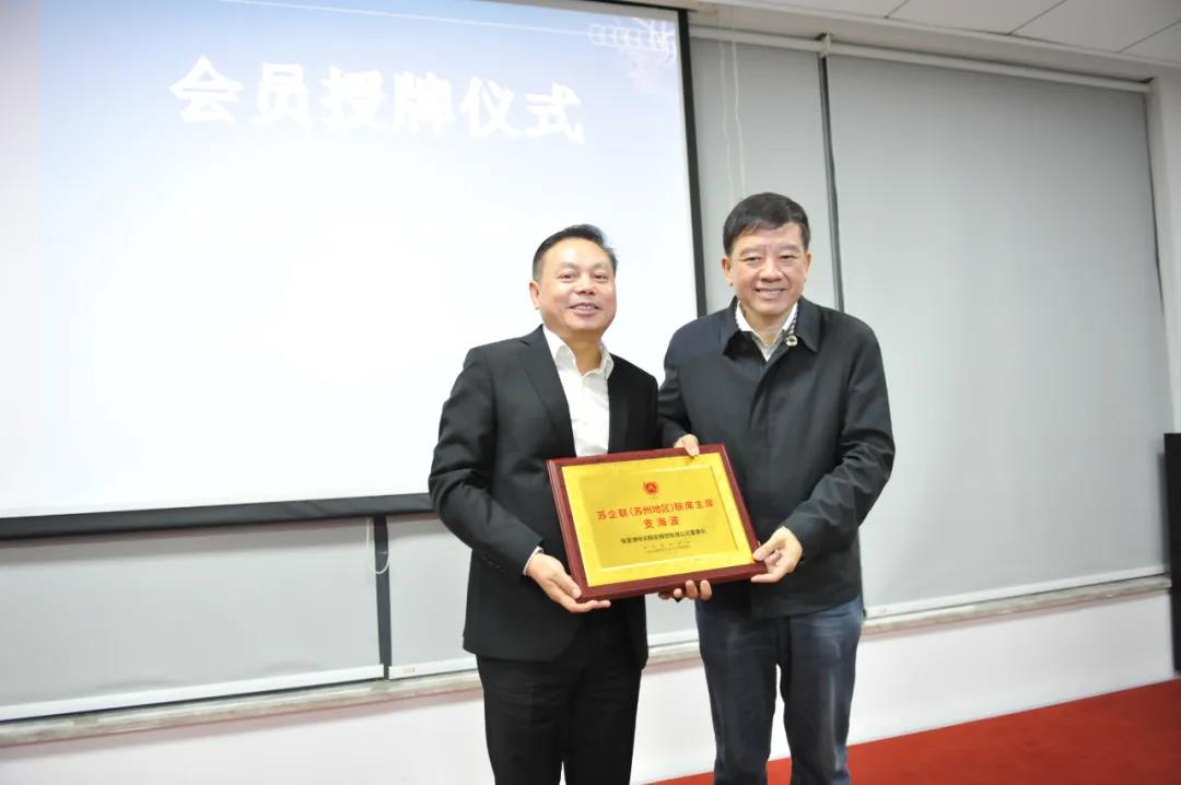 電熱毛巾架
